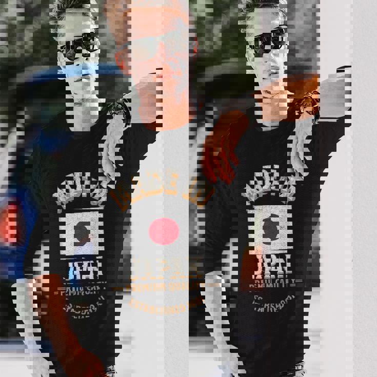 日本製 1981年 プレミアム品質 日本の国旗 長袖Tシャツ 彼への贈り物