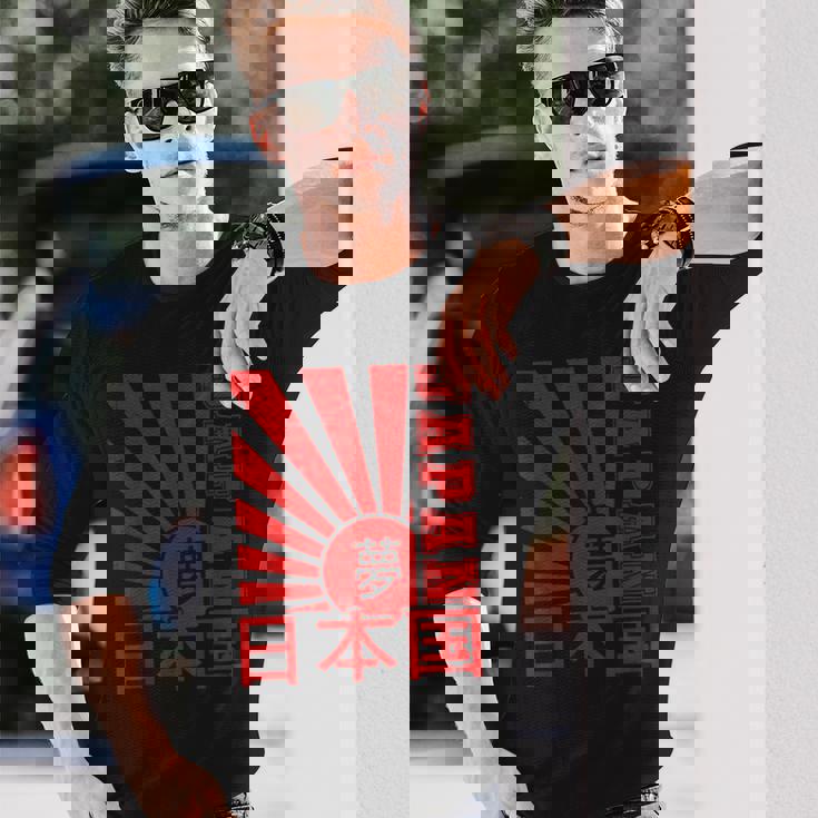 日本製 サンライジングドリーム シャツ 長袖Tシャツ 彼への贈り物