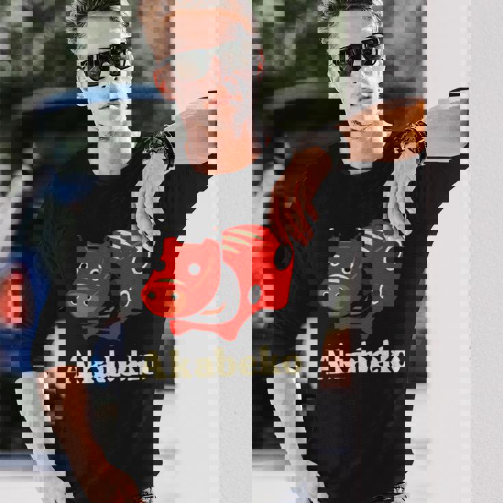 日本赤べこ牛 会津 福島 お土産 おもちゃ 長袖Tシャツ 彼への贈り物