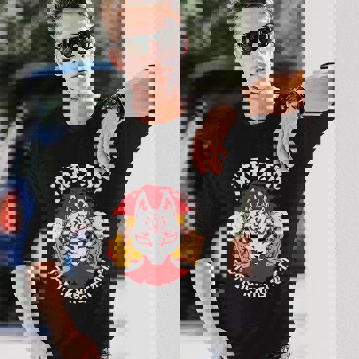 日本酒チーム ビール お酒 パブ パーティー きつね マスク 旗 長袖Tシャツ 彼への贈り物