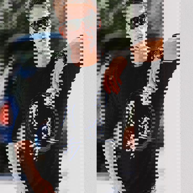 日進月歩 四字熟語 ネタ 面白いtシャツ 文字入り メンズ おもしろ面白い 服 オリジナル おもしろグッズ 文字tシャツ 長袖Tシャツ 彼への贈り物