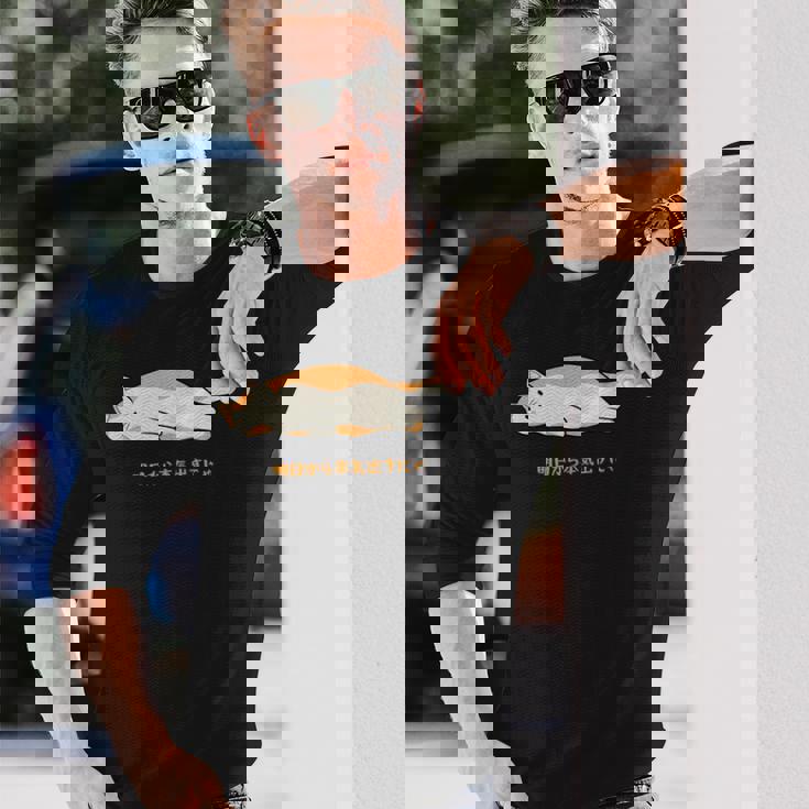 明日から本気出す 猫 おもしろ ネコ 可愛い ねこ タイプ4 長袖Tシャツ 彼への贈り物