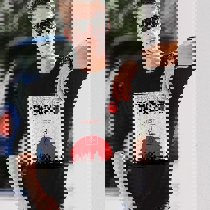 東京 日本 モニュメント オブ シティ 長袖Tシャツ 彼への贈り物