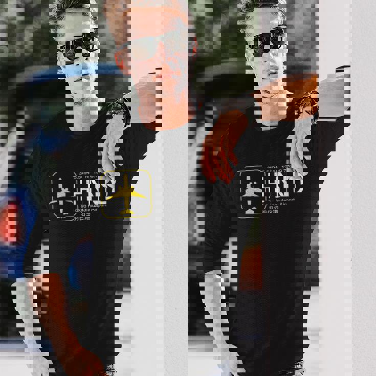 東京国際空港羽田tシャツ 長袖Tシャツ 彼への贈り物