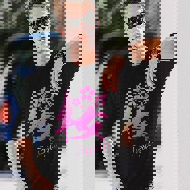 桜 漢字 日本語 毛筆風 筆文字 デザイン文字 カリグラフィー 和柄 日本 かっこいい お土産 海外 面白い 文字入り 長袖Tシャツ 彼への贈り物