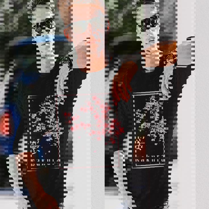 桜の花日本美術桜 長袖Tシャツ 彼への贈り物