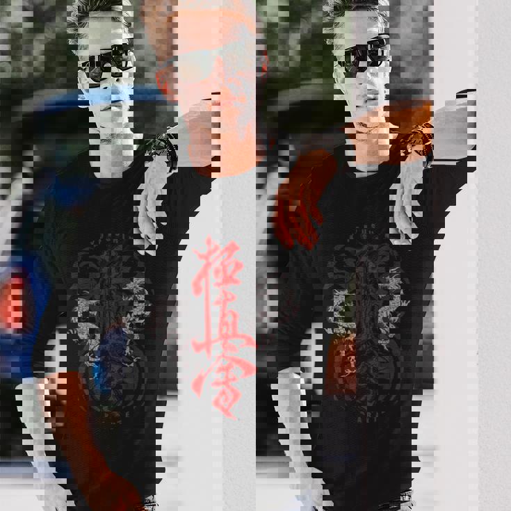 極真会館空手ドラゴン 長袖Tシャツ 彼への贈り物