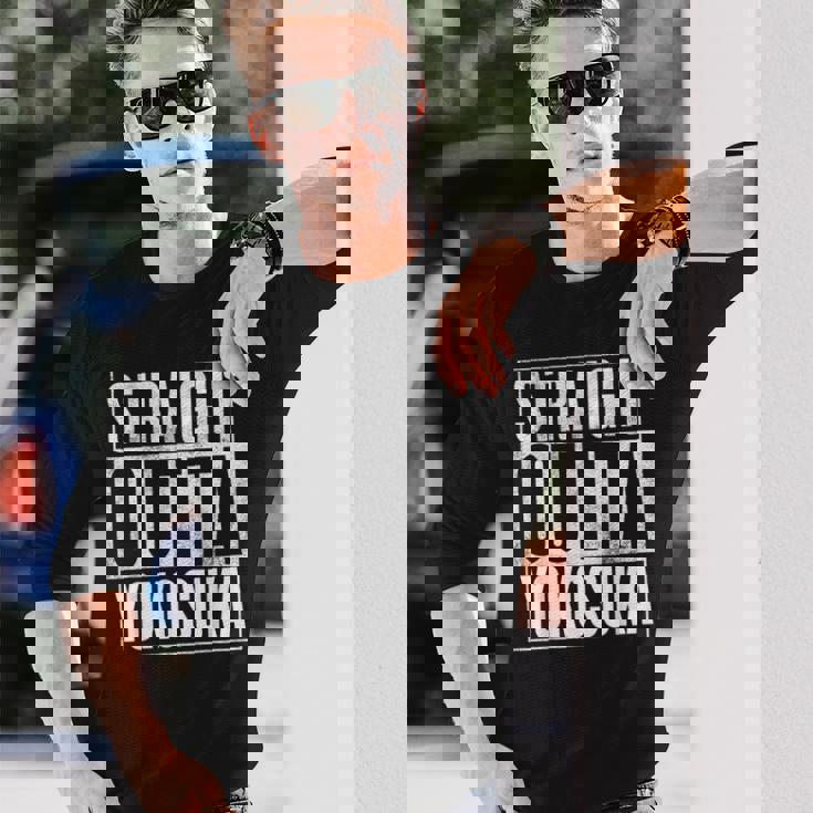 横須賀 ストレート・アウト・オブ・横須賀 長袖Tシャツ 彼への贈り物