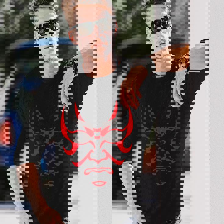 歌舞伎者 にらみ 長袖Tシャツ 彼への贈り物