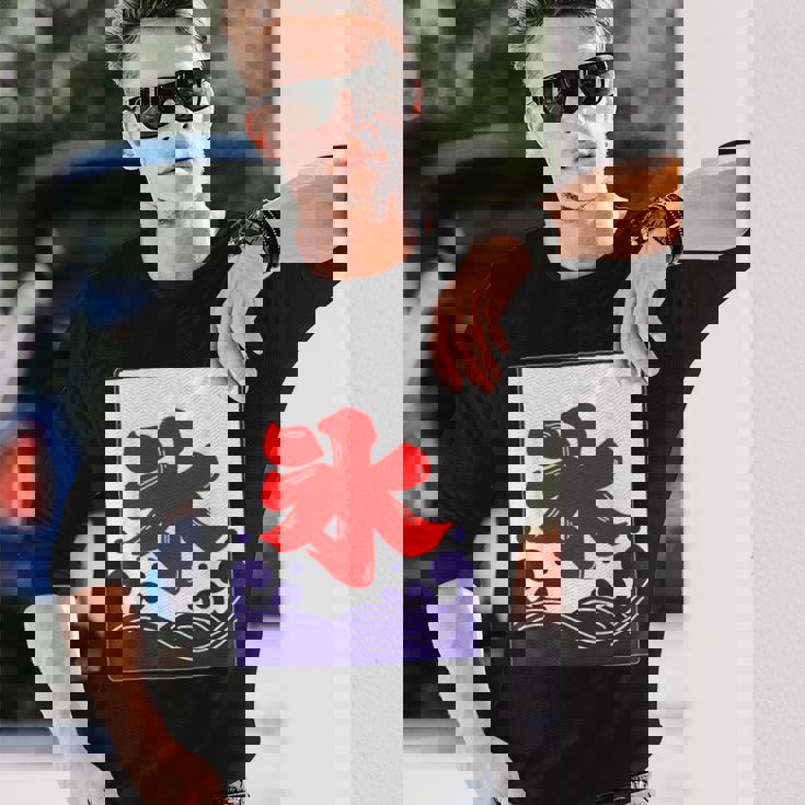 氷 のれん 夏（氷屋 かき氷）お祭り 夜店 漢字 文字 昭和レトロ 和柄 かわいい イラスト 長袖Tシャツ 彼への贈り物