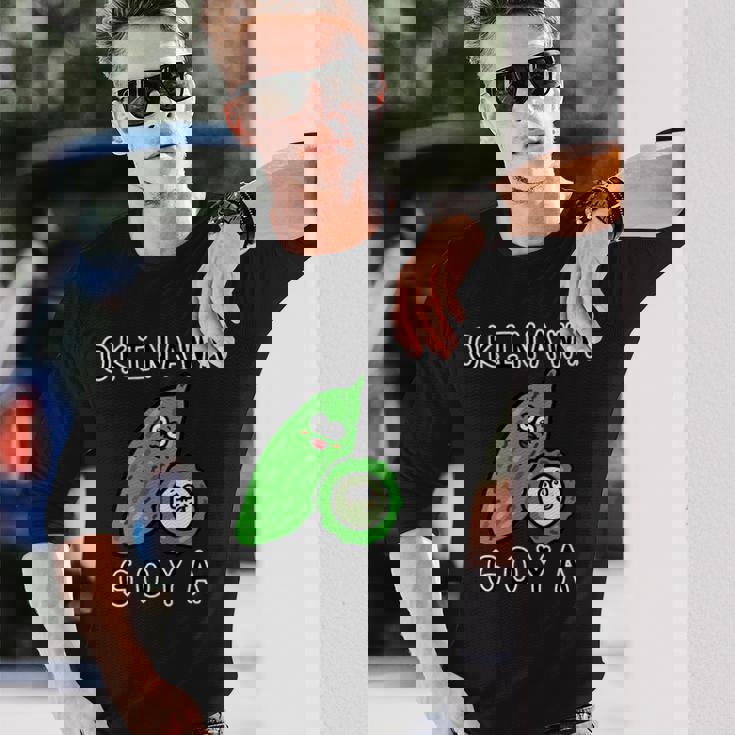 沖縄ゴーヤさん 長袖Tシャツ 彼への贈り物