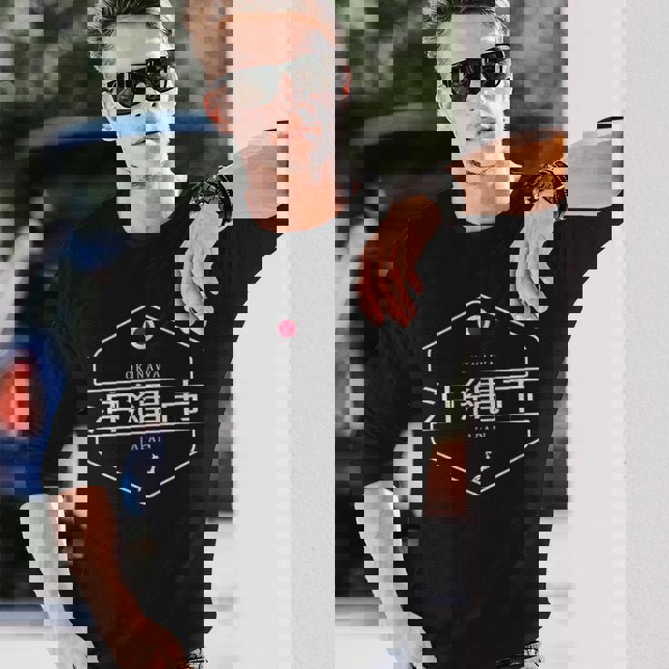 沖縄日本 沖縄市日本 長袖Tシャツ 彼への贈り物