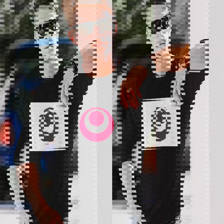 沖縄県旗 長袖Tシャツ 彼への贈り物