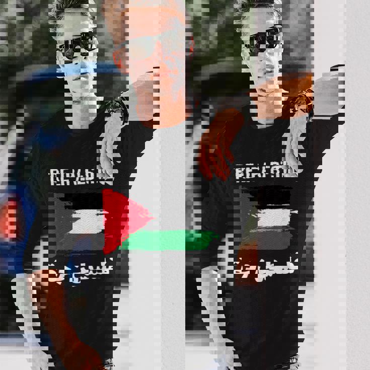 無料のパレスチナ国旗 アラビア語 自由ガザ エルサレムモスク 長袖Tシャツ 彼への贈り物