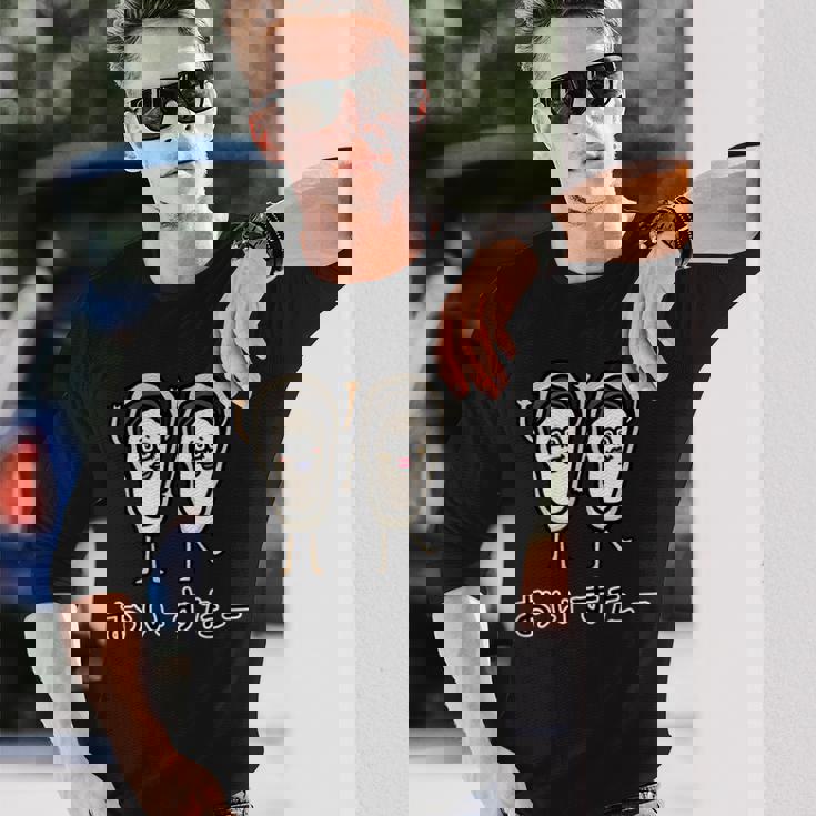 牡蠣さん 長袖Tシャツ 彼への贈り物