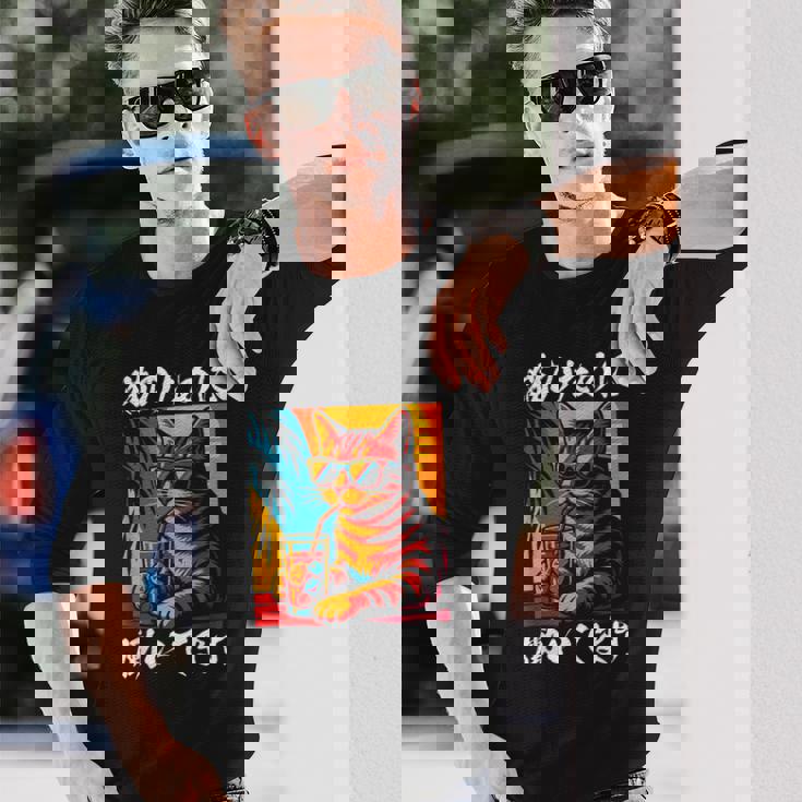 猫のために働いています レトロビーチスタイル猫 面白い 長袖Tシャツ 彼への贈り物