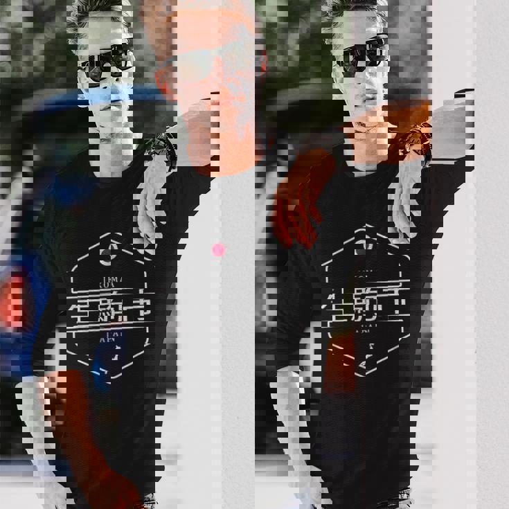 生駒日本 生駒市 日本 長袖Tシャツ 彼への贈り物