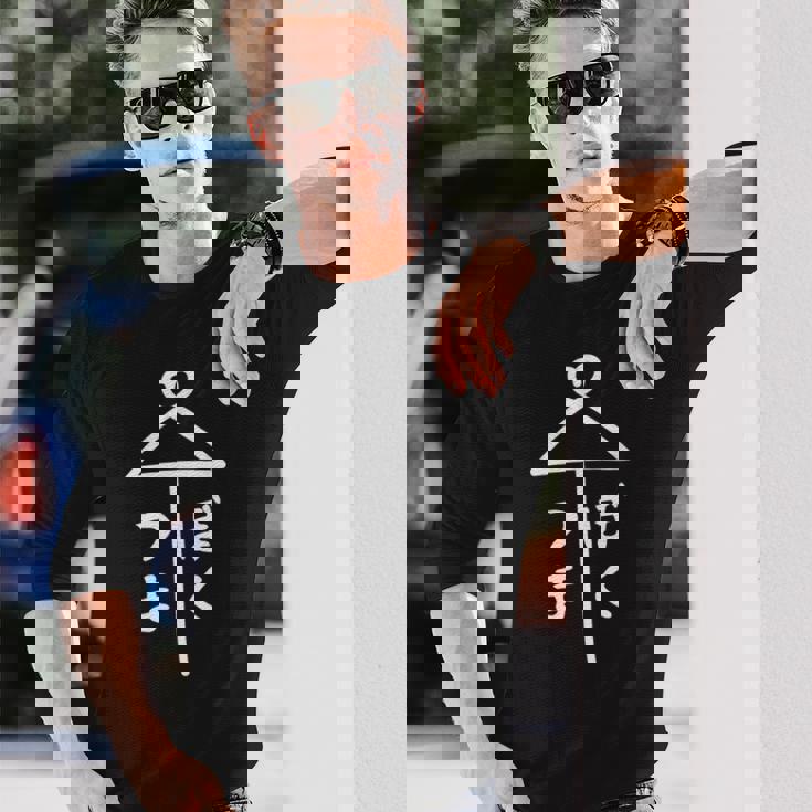 相合傘【つま ぼく】妻 僕 結婚 入籍 祝い 記念日 夫婦 お揃い ペアルック 可愛い ネタ ウケ狙い 面白い おもしろ 長袖Tシャツ 彼への贈り物