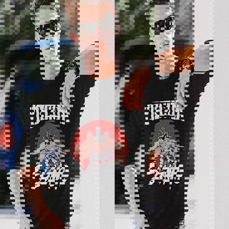 相撲 プロレス 相撲 横綱 相撲 日本 長袖Tシャツ 彼への贈り物