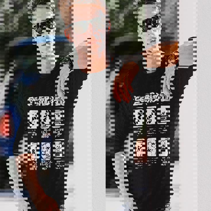 筋トレ 面白いtシャツ ネタ ダイエット メンズ おもしろ 面白い 服 おもしろグッズ 文字tシャツ ギャグ ボディビル 長袖Tシャツ 彼への贈り物