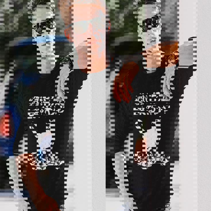 絶対にピアノが上手くなる ピアノ 電子ピアノ グランドピアノ クラシック音楽 ジャズ音楽 ピアノ好き 願掛け ゲン担ぎ 長袖Tシャツ 彼への贈り物