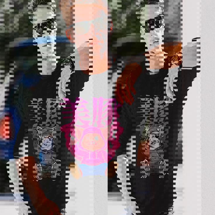 美豚 動物 豚 長袖Tシャツ 彼への贈り物