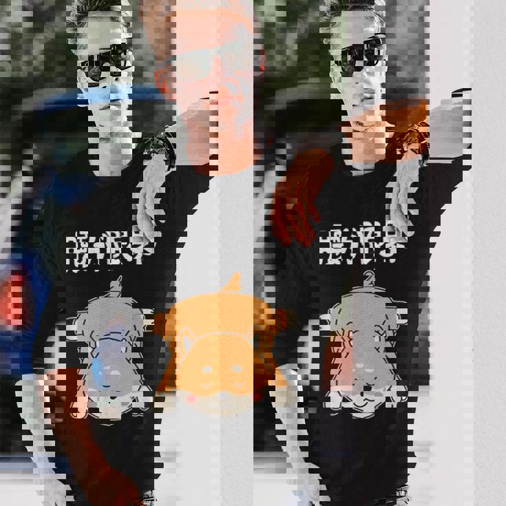 腰が限界 面白いtシャツ 文字入り メンズ おもしろ 面白い 服 オリジナル おもしろグッズ 文字 長袖Tシャツ 彼への贈り物