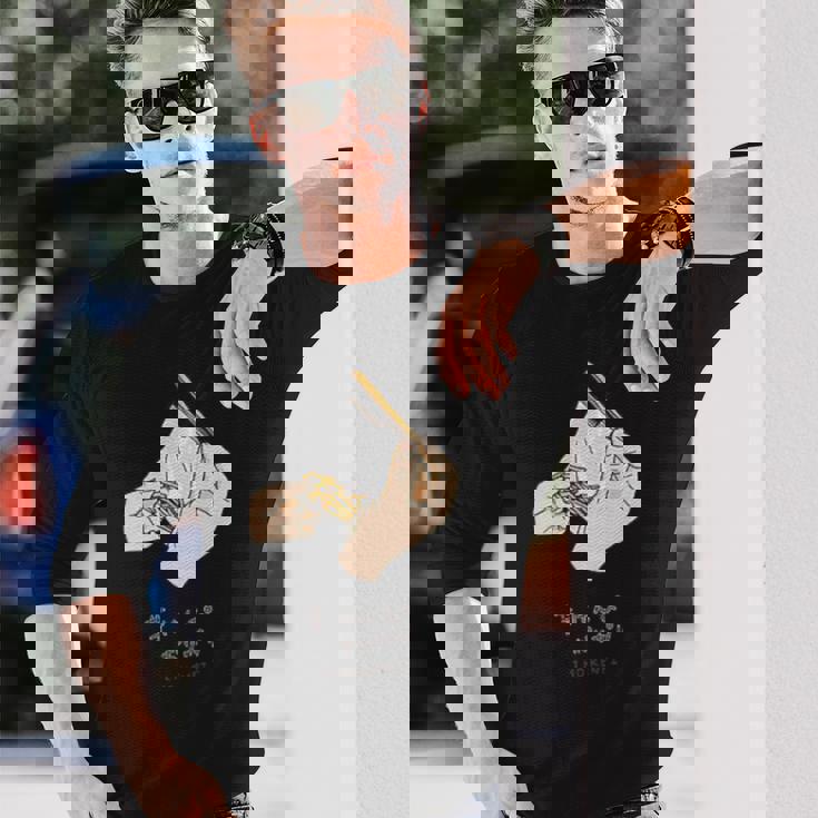 芋けんぴ 長袖Tシャツ 彼への贈り物