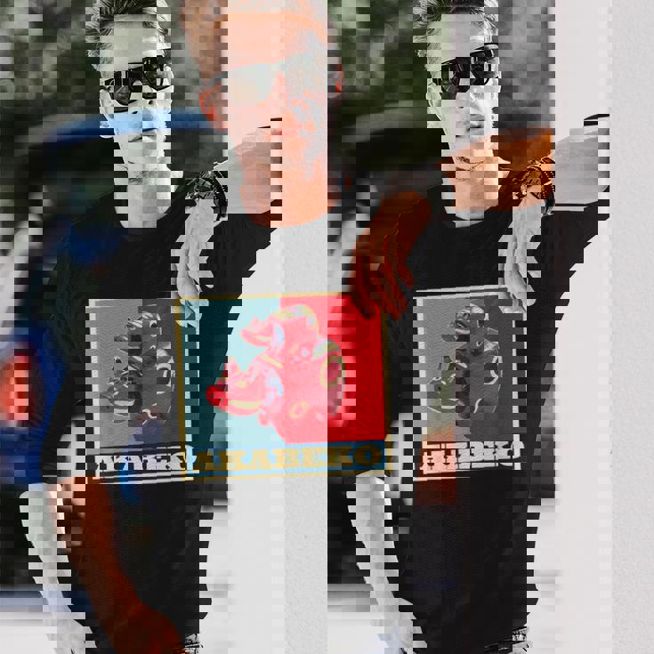 赤べこ 面白いtシャツ 牛 ウシ 福島県 会津 メンズ おもしろ グッズ 面白い 服 ネタ 日本 名産 長袖Tシャツ 彼への贈り物