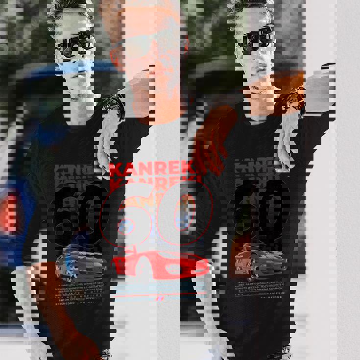 車 面白いtシャツ 還暦 自動車 おもしろ ネタ 大人 メンズ おもしろグッズ 車いじり 還暦祝い イラスト 長袖Tシャツ 彼への贈り物