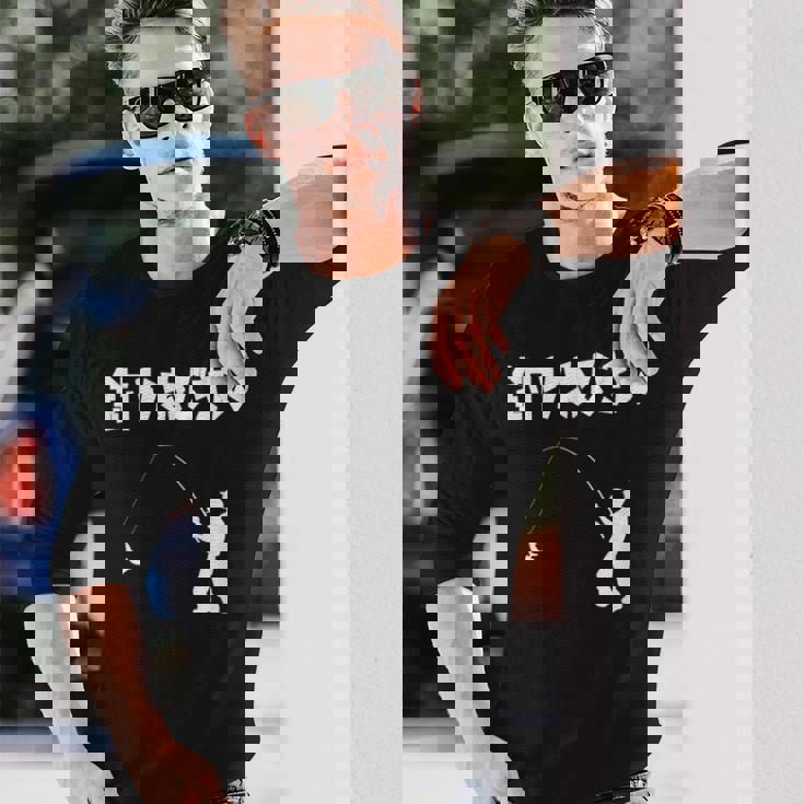 釣りおじさん 川釣り 海釣り 釣り初心者 河釣り 趣味 釣り好き 釣り経験者 釣り 趣味釣り おもしろ ネタ 長袖Tシャツ 彼への贈り物