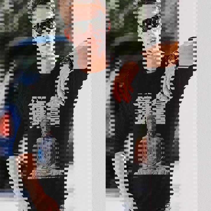 鎌倉 大仏 大仏教 日本 東京 長袖Tシャツ 彼への贈り物