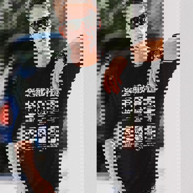 面白tシャツ 鉄道 蒸気機関車l おもしろ ビンテージ 鉄オタ メンズ グッズ ネタ 電車 長袖Tシャツ 彼への贈り物