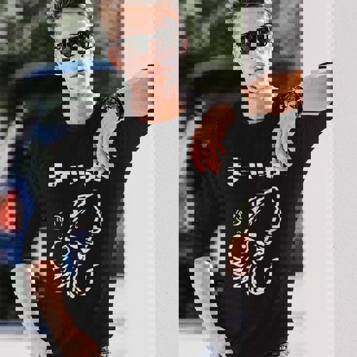 面白いtシャツ おもしろ ネタ イカ 動物 ダジャレ なんか違う メンズ 子供 おもしろ 服 グッズ 長袖Tシャツ 彼への贈り物