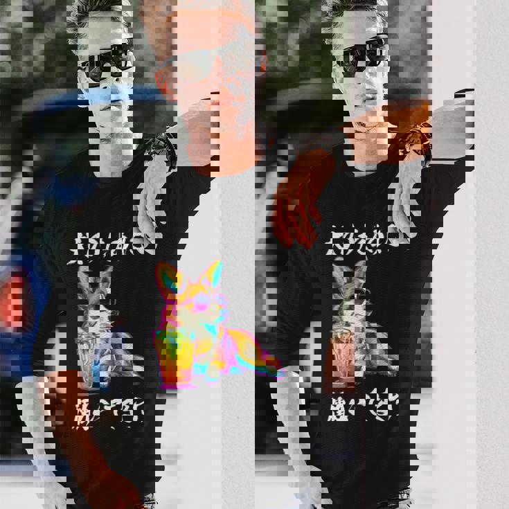 面白いtシャツ コーギー イヌ わんこ メンズ 犬好き グッズ おもしろ 面白い 服 ネタ わんこ 長袖tシャツ 長袖Tシャツ 彼への贈り物