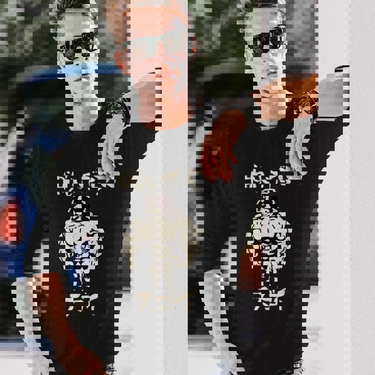 面白いtシャツ バーニーズマウンテンドッグ イヌ わんこ メンズ 筋トレ グッズ おもしろ 面白い 服 ネタ 長袖Tシャツ 彼への贈り物