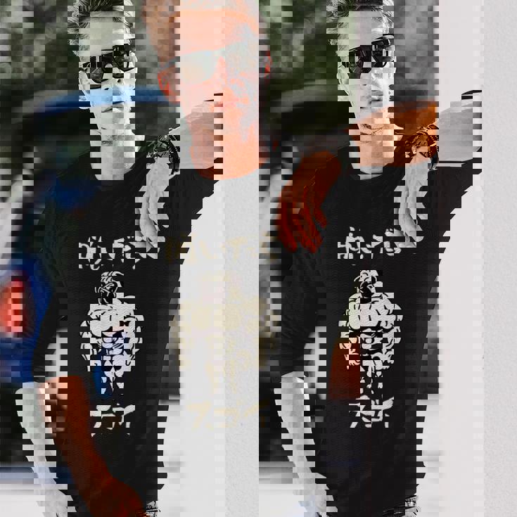 面白いtシャツ パグ 筋トレ 犬 イヌ わんこ メンズ 犬好き グッズ かわいい 面白い 服 ネタ 長袖Tシャツ 彼への贈り物