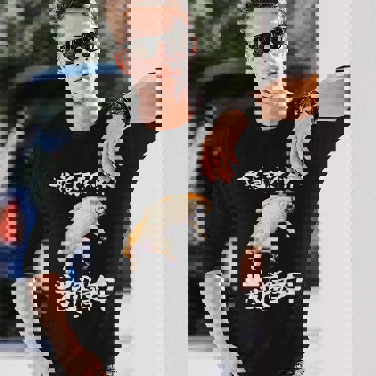 面白いtシャツ ビーグル やる気スイッチ イヌ わんこ メンズ 犬好き グッズ おもしろ 面白い 服 ネタ 長袖Tシャツ 彼への贈り物