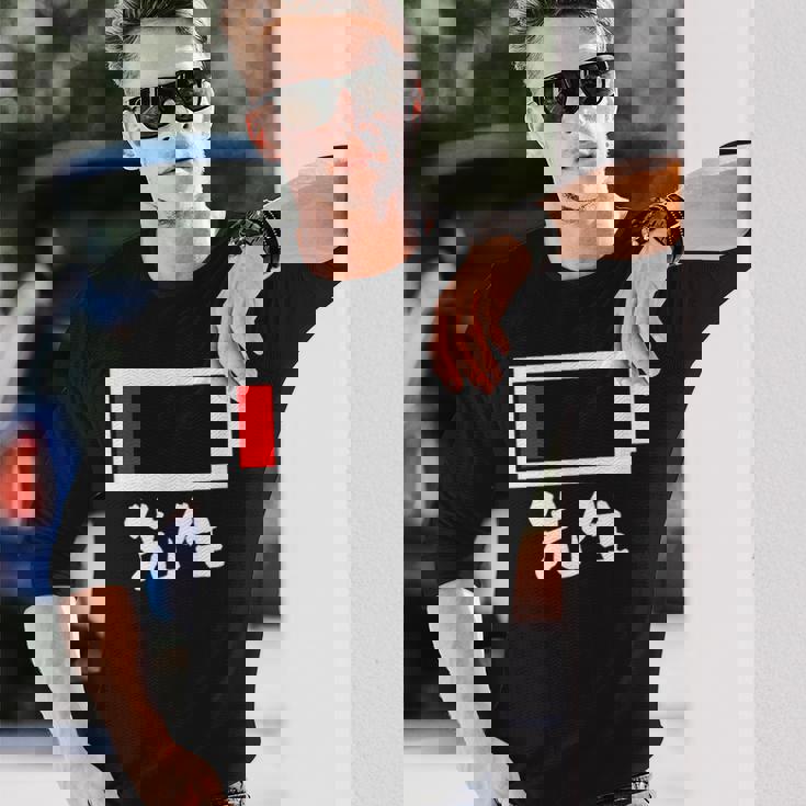 面白いtシャツ 先生 学校 電池残量 教師 おもしろ 服 ネタ メンズ おもしろグッズ 大人 ウケ 長袖Tシャツ 彼への贈り物