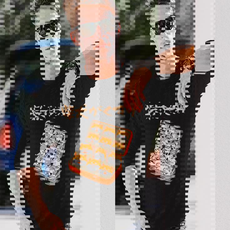 面白いtシャツ 柴犬 お薬 イヌ わんこ メンズ 犬好き グッズ かわいい おもしろ 面白い 服 ネタ 長袖Tシャツ 彼への贈り物