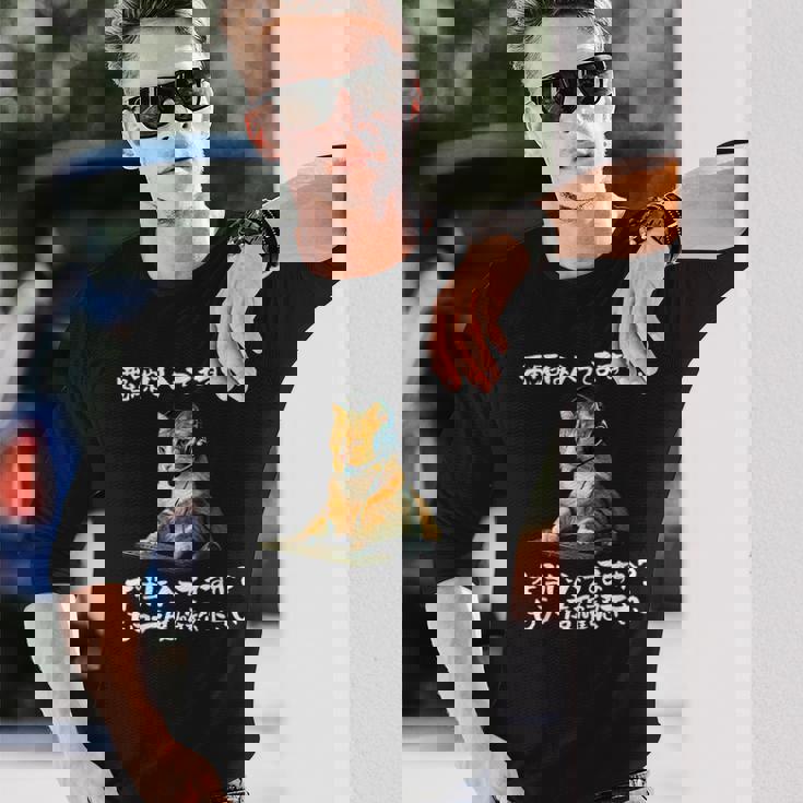 面白いtシャツ 猫 ネコ メンズ 猫好き グッズ おもしろ 面白い 服 ネタ 猫の下僕 ヘルプデスク 長袖Tシャツ 彼への贈り物