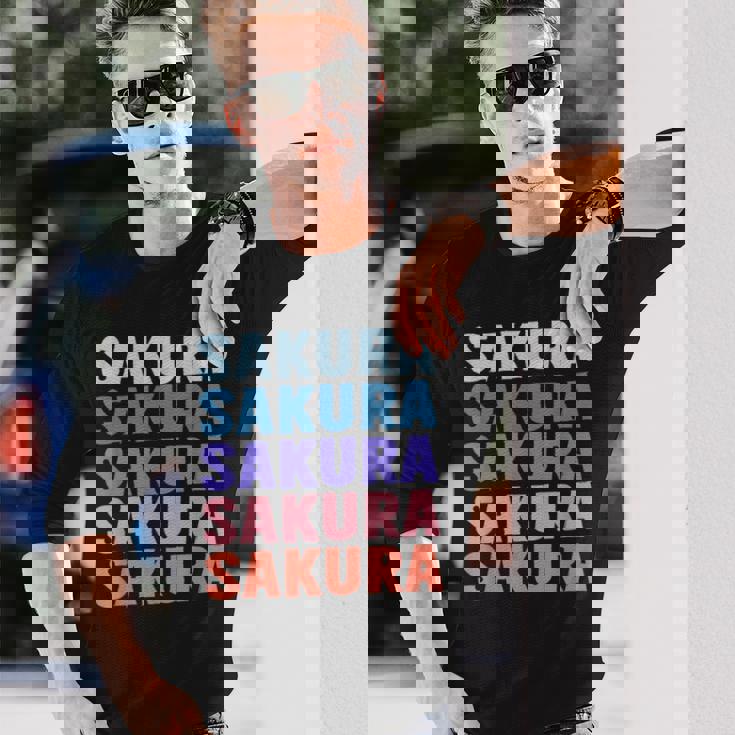 面白いギフト名 さくら 名前入り 長袖Tシャツ 彼への贈り物