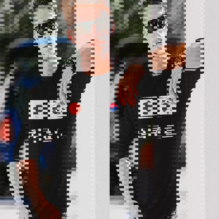 韓国と日本の国旗が付いたテコンドー 長袖Tシャツ 彼への贈り物