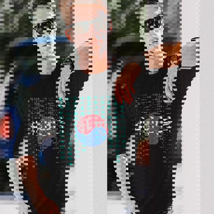 韓国国旗 ハングルアルファベット付き 長袖Tシャツ 彼への贈り物