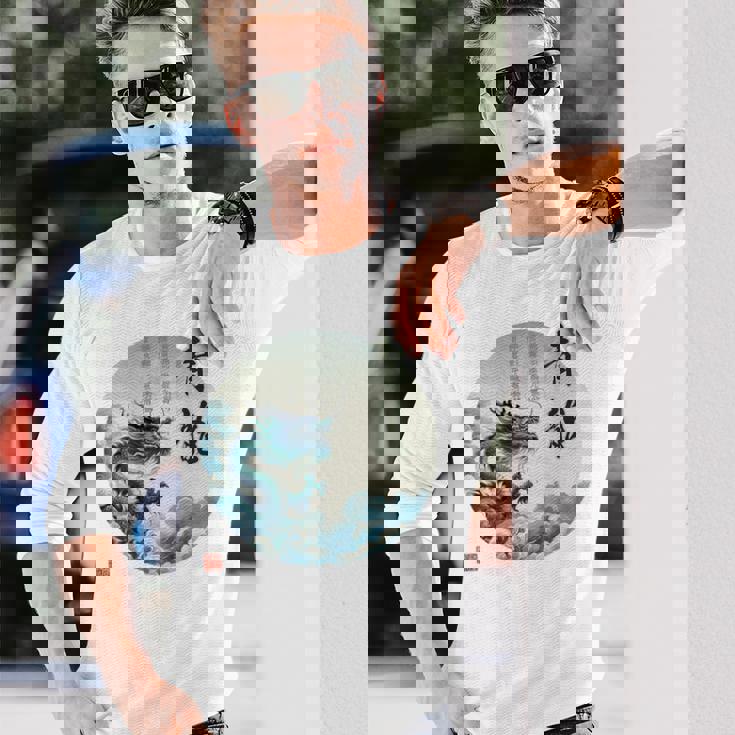 4神 青龍 漢詩 龍 雲 空 舞う バックプリント 長袖Tシャツ 彼への贈り物