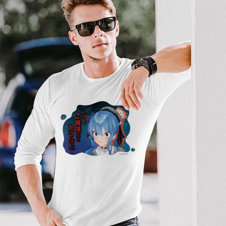 Hololive Production 【星街すいせい】ホロぐら名場面 メンズ 半袖 長袖Tシャツ 彼への贈り物