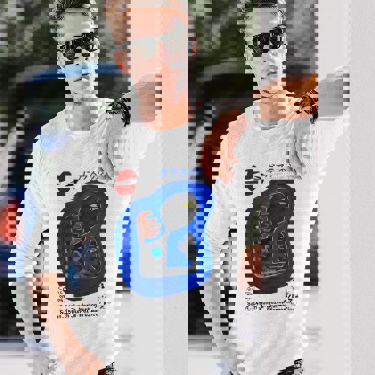 Iiizø ガラスの海eis 公演記念 長袖Tシャツ 彼への贈り物