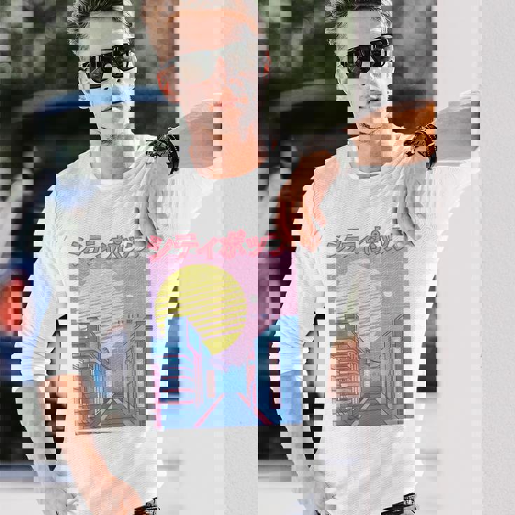 Japan City Pop カワイイ 80年代 日本アニメ 音楽 美学 長袖Tシャツ 彼への贈り物