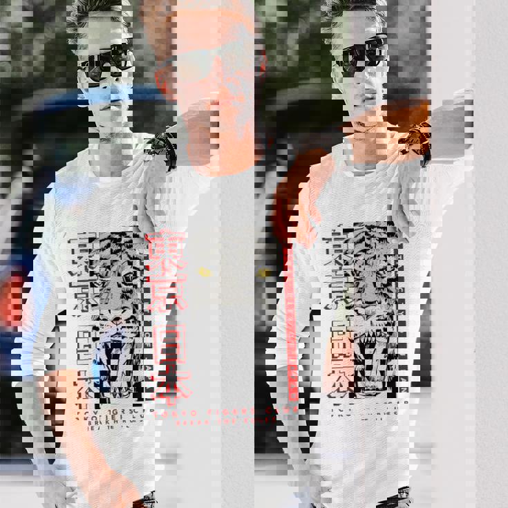 I Love Tokyo Tokyo Japan Loves Me Tokyo Fashion Graphic 長袖tシャツ 長袖Tシャツ 彼への贈り物