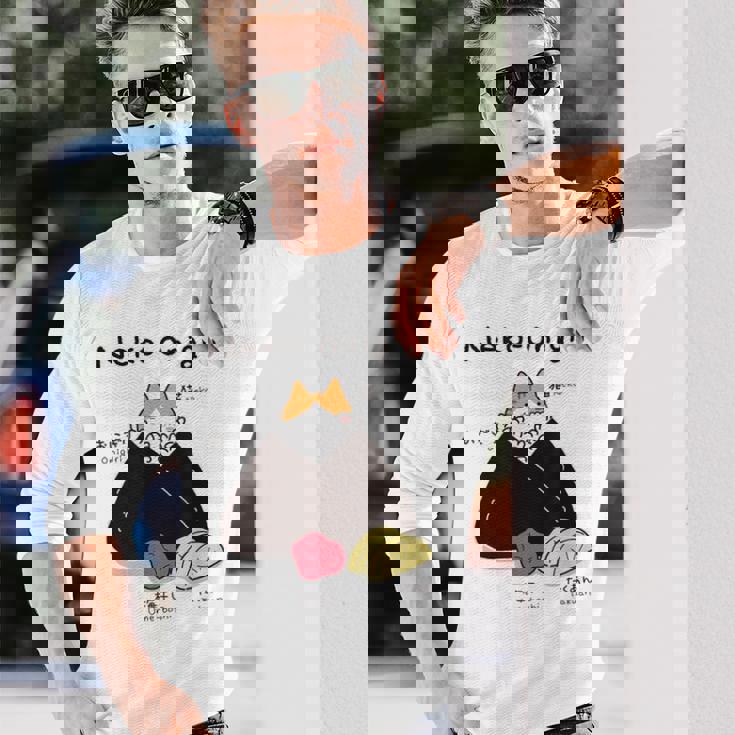 Neko おにぎりおむすび おにぎりの猫 日本食好き。 長袖Tシャツ 彼への贈り物